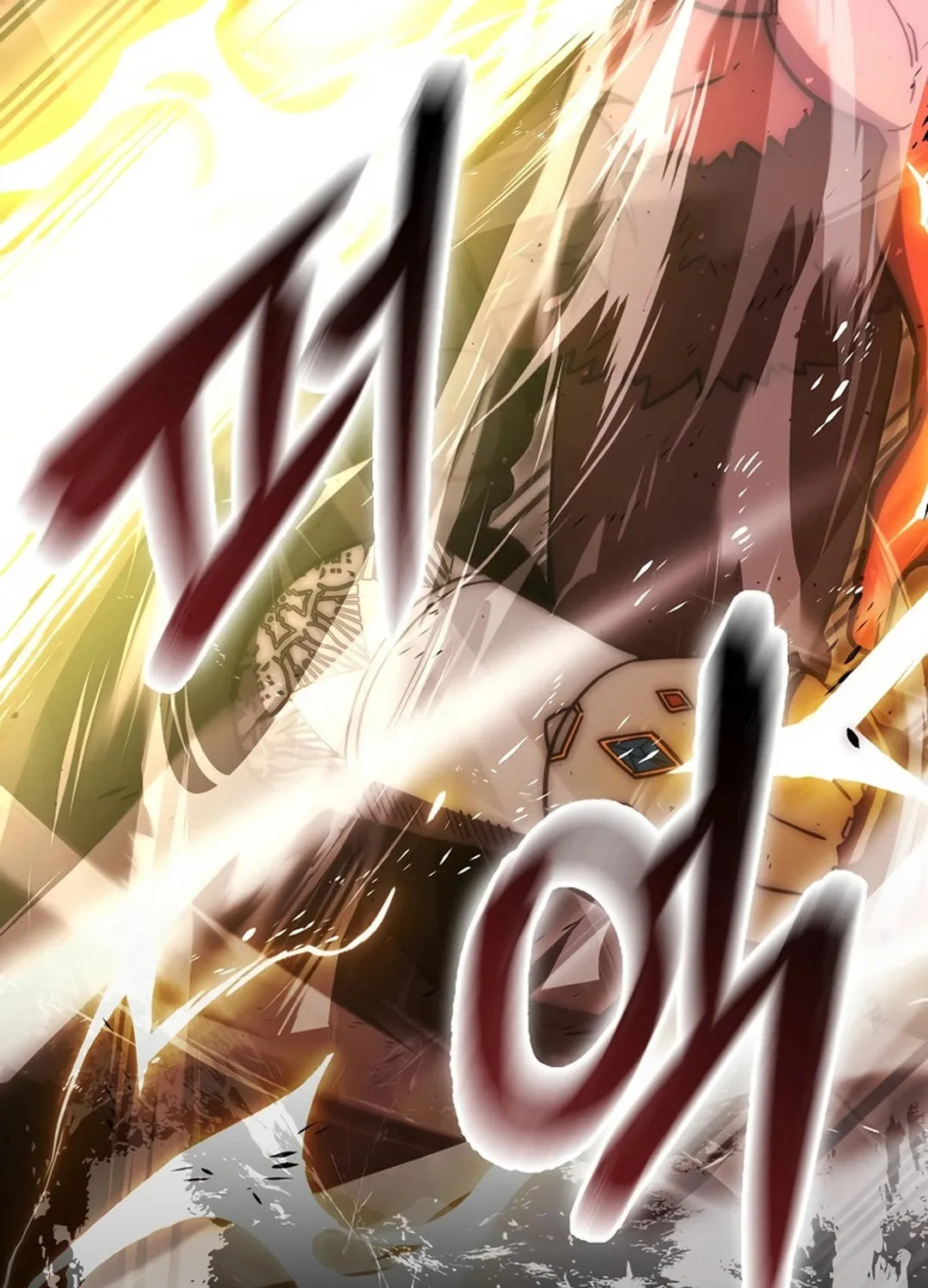 The Demon Lord Levels Up With Martial Arts Chapter 106 page 88 - 