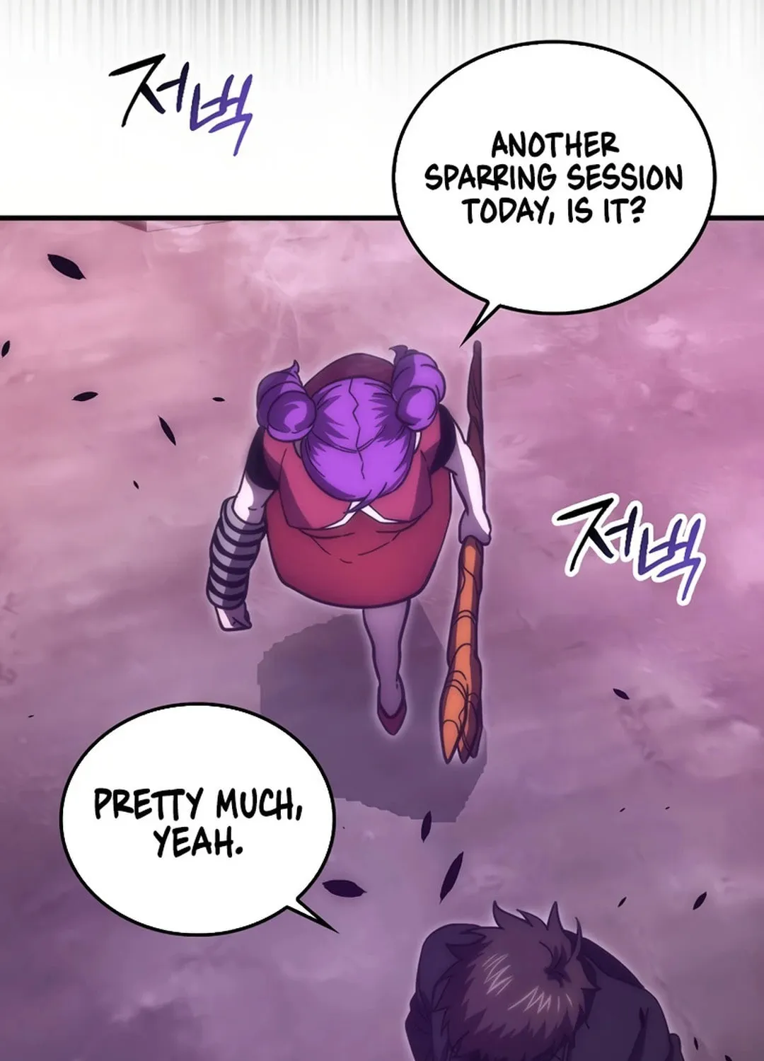 The Demon Lord Levels Up With Martial Arts Chapter 106 page 94 - 
