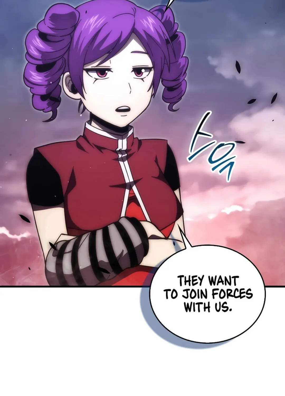 The Demon Lord Levels Up With Martial Arts Chapter 106 page 97 - 
