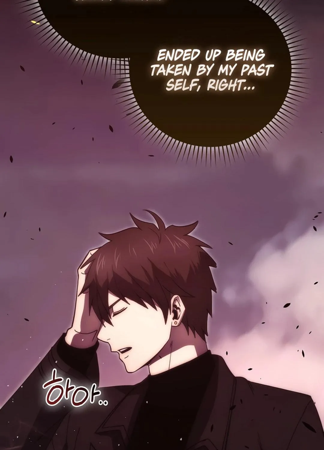 The Demon Lord Levels Up With Martial Arts Chapter 107 page 109 - 