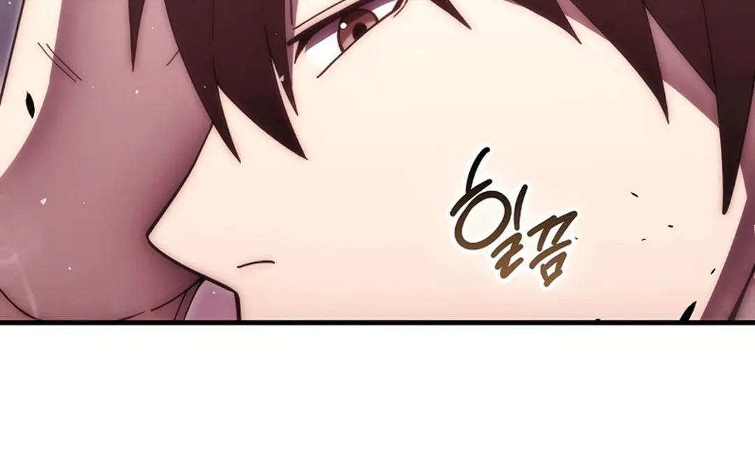 The Demon Lord Levels Up With Martial Arts Chapter 107 page 112 - 