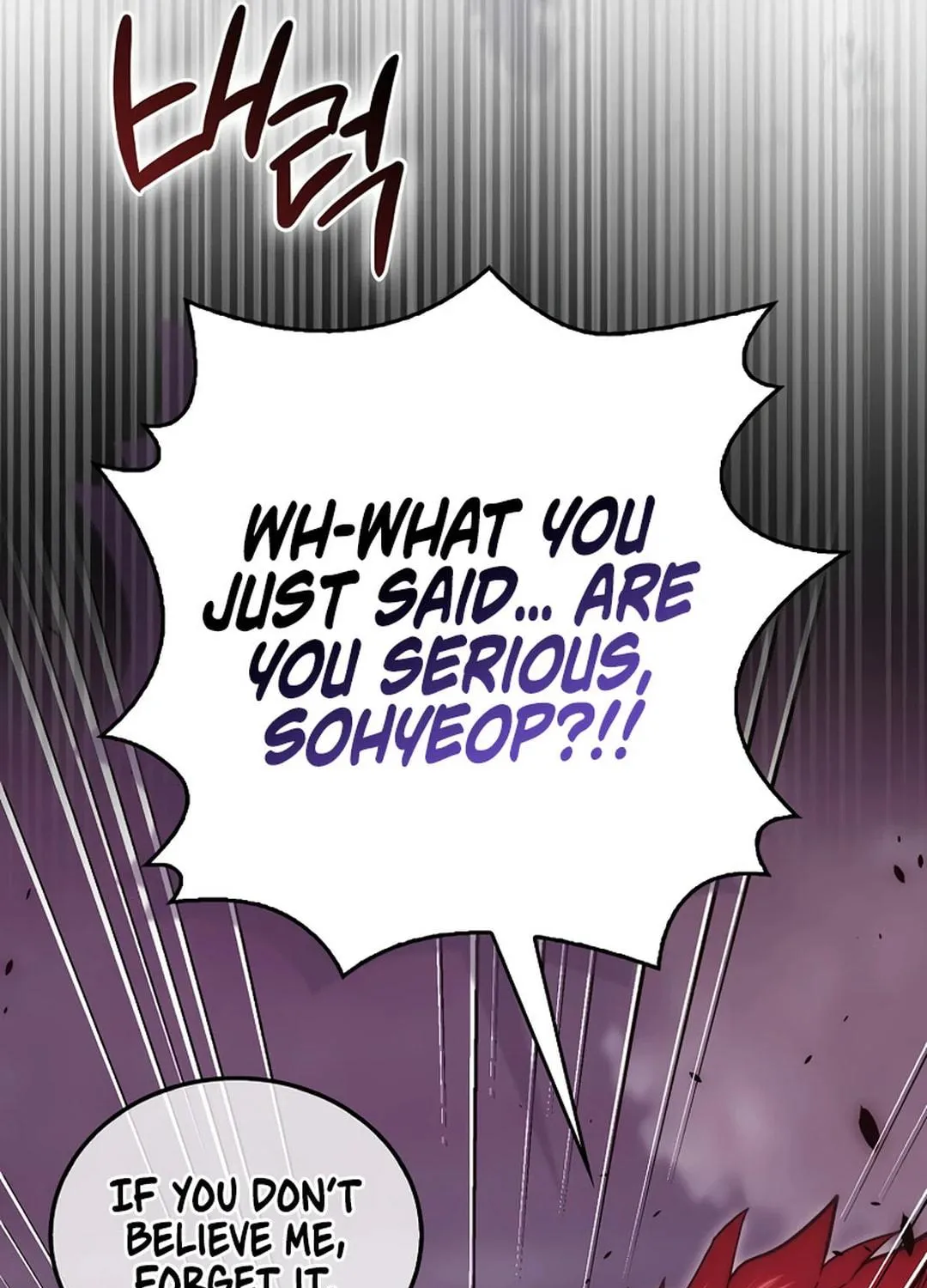 The Demon Lord Levels Up With Martial Arts Chapter 107 page 125 - 
