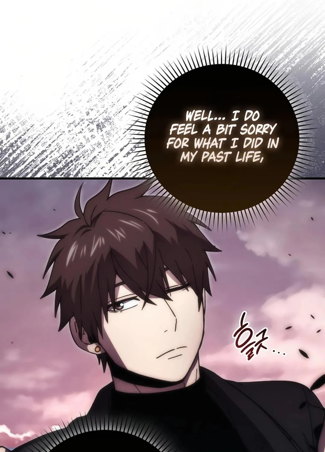 The Demon Lord Levels Up With Martial Arts Chapter 107 page 129 - 