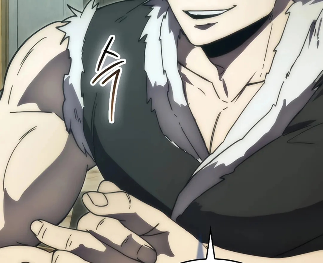 The Demon Lord Levels Up With Martial Arts Chapter 107 page 142 - 
