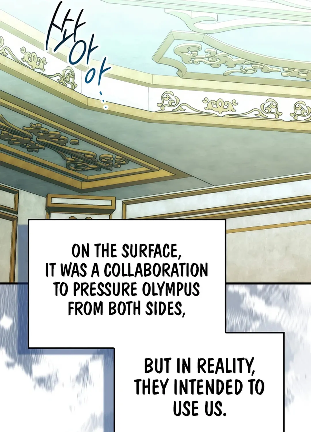 The Demon Lord Levels Up With Martial Arts Chapter 107 page 147 - 