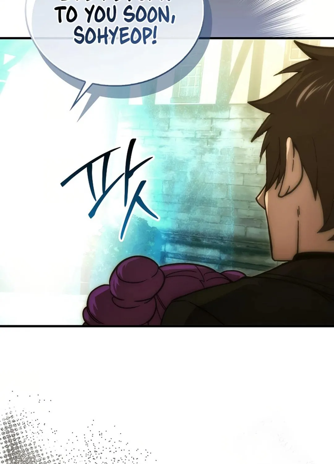 The Demon Lord Levels Up With Martial Arts Chapter 107 page 155 - 