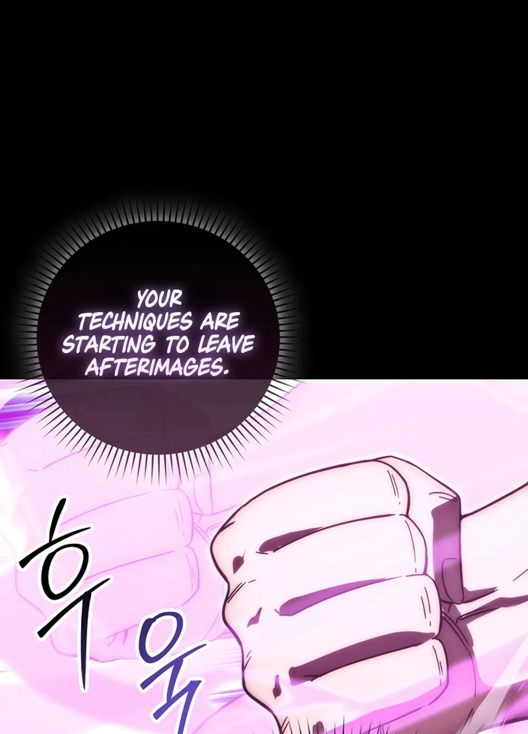 The Demon Lord Levels Up With Martial Arts Chapter 107 page 21 - 