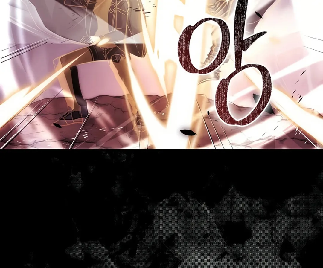 The Demon Lord Levels Up With Martial Arts Chapter 107 page 28 - 