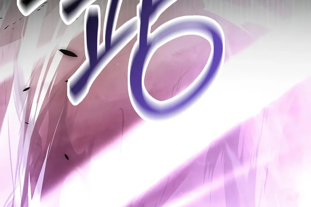 The Demon Lord Levels Up With Martial Arts Chapter 107 page 4 - 