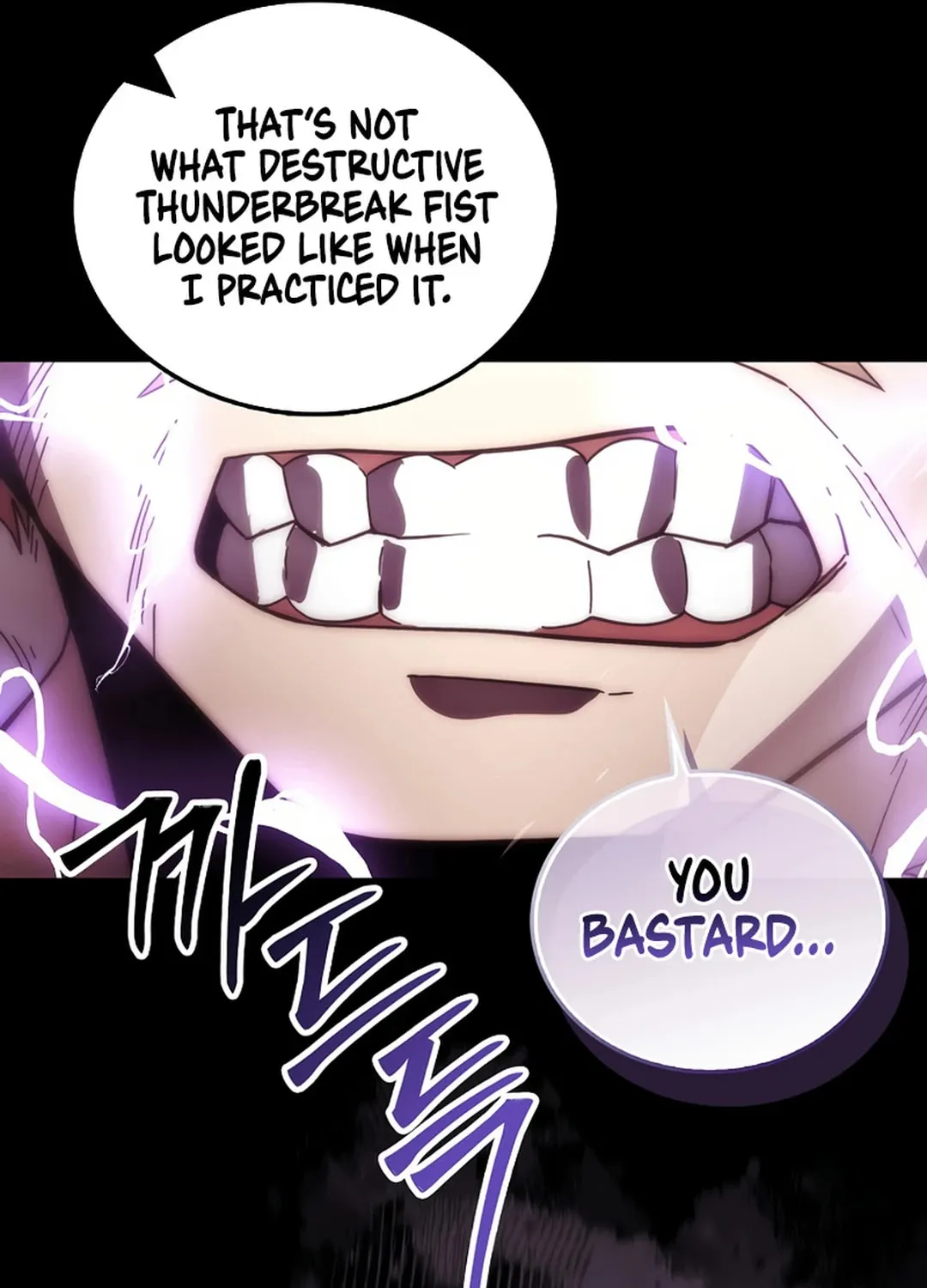 The Demon Lord Levels Up With Martial Arts Chapter 107 page 33 - 