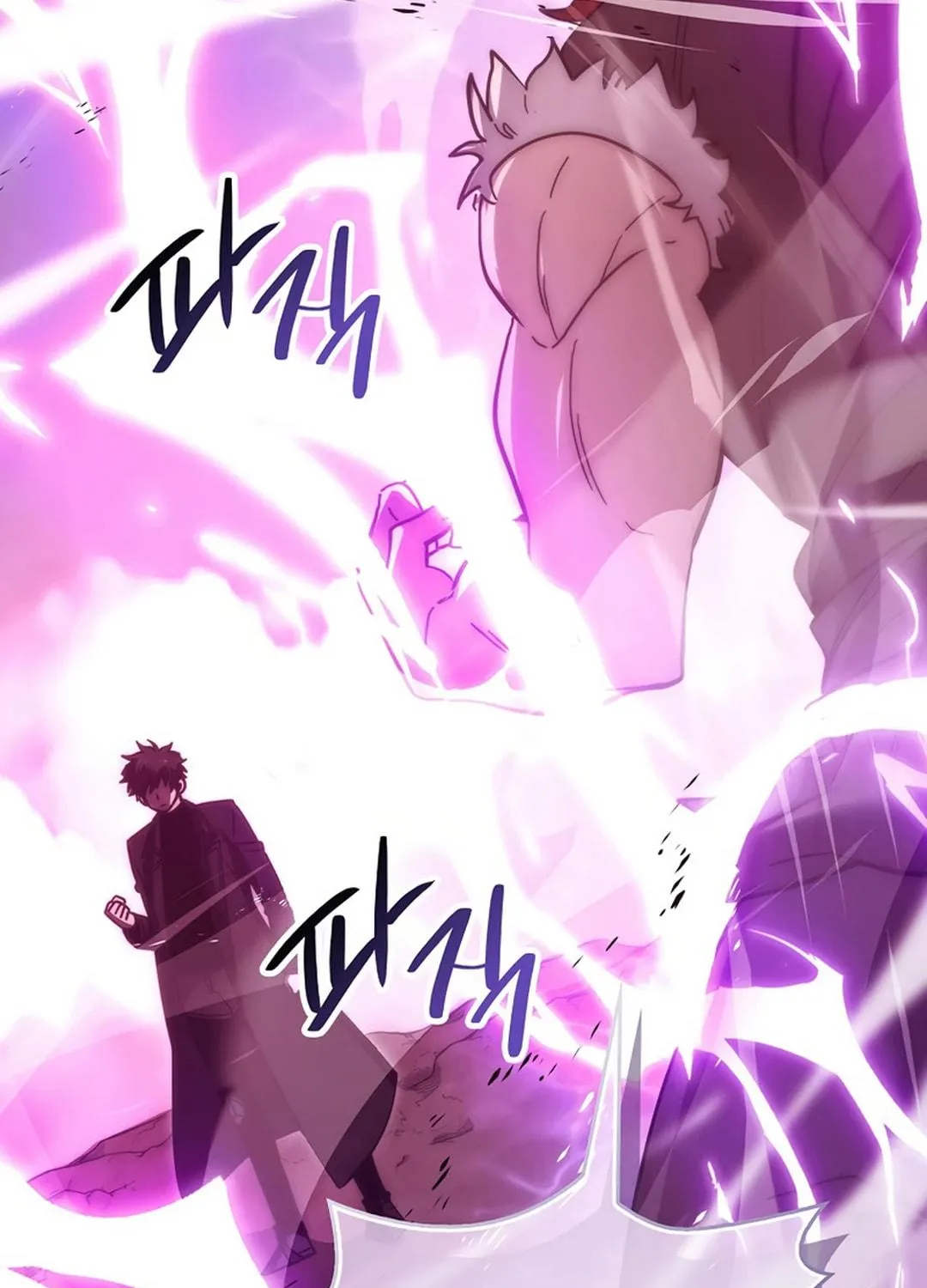 The Demon Lord Levels Up With Martial Arts Chapter 107 page 35 - 