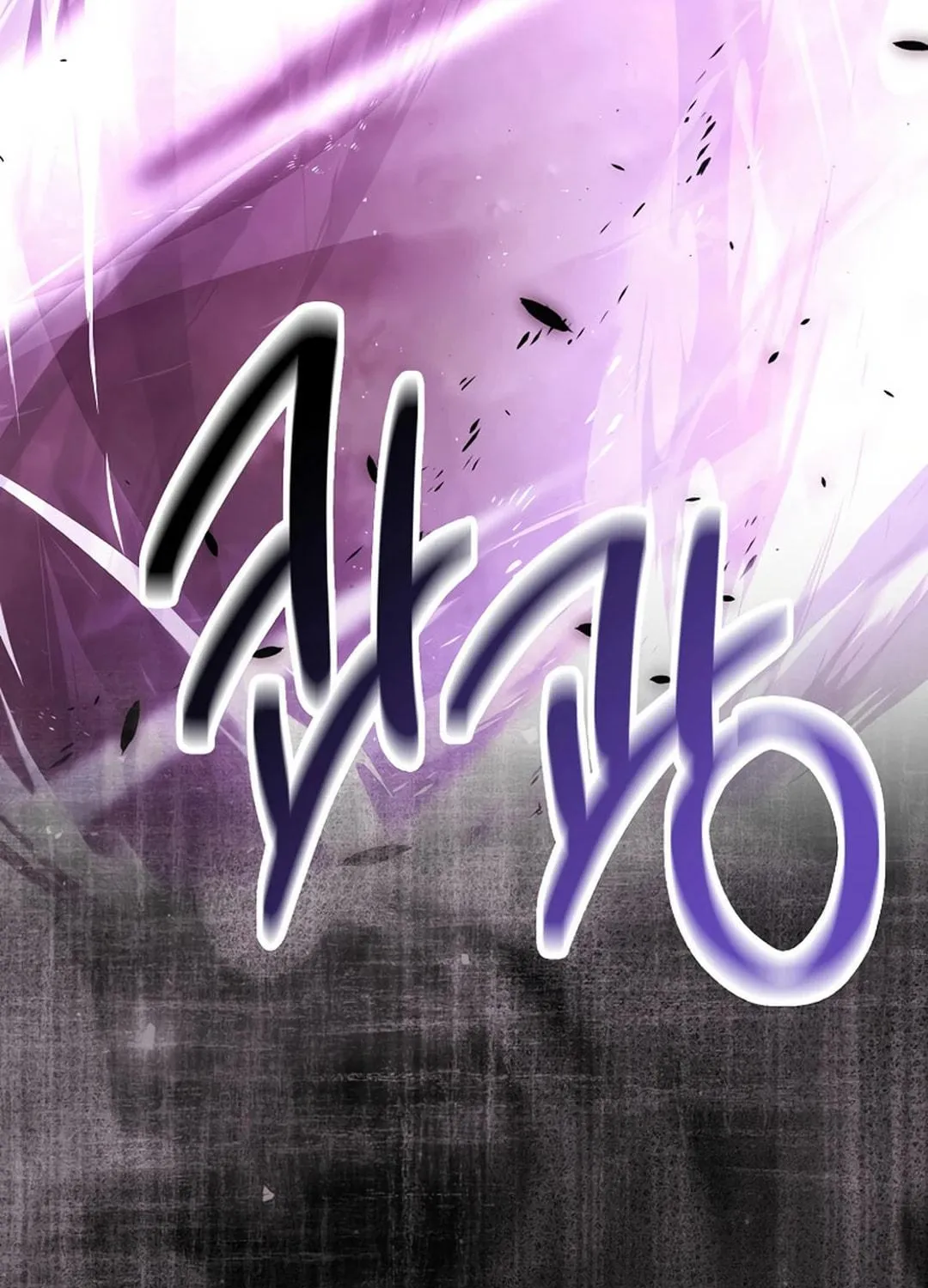 The Demon Lord Levels Up With Martial Arts Chapter 107 page 5 - 