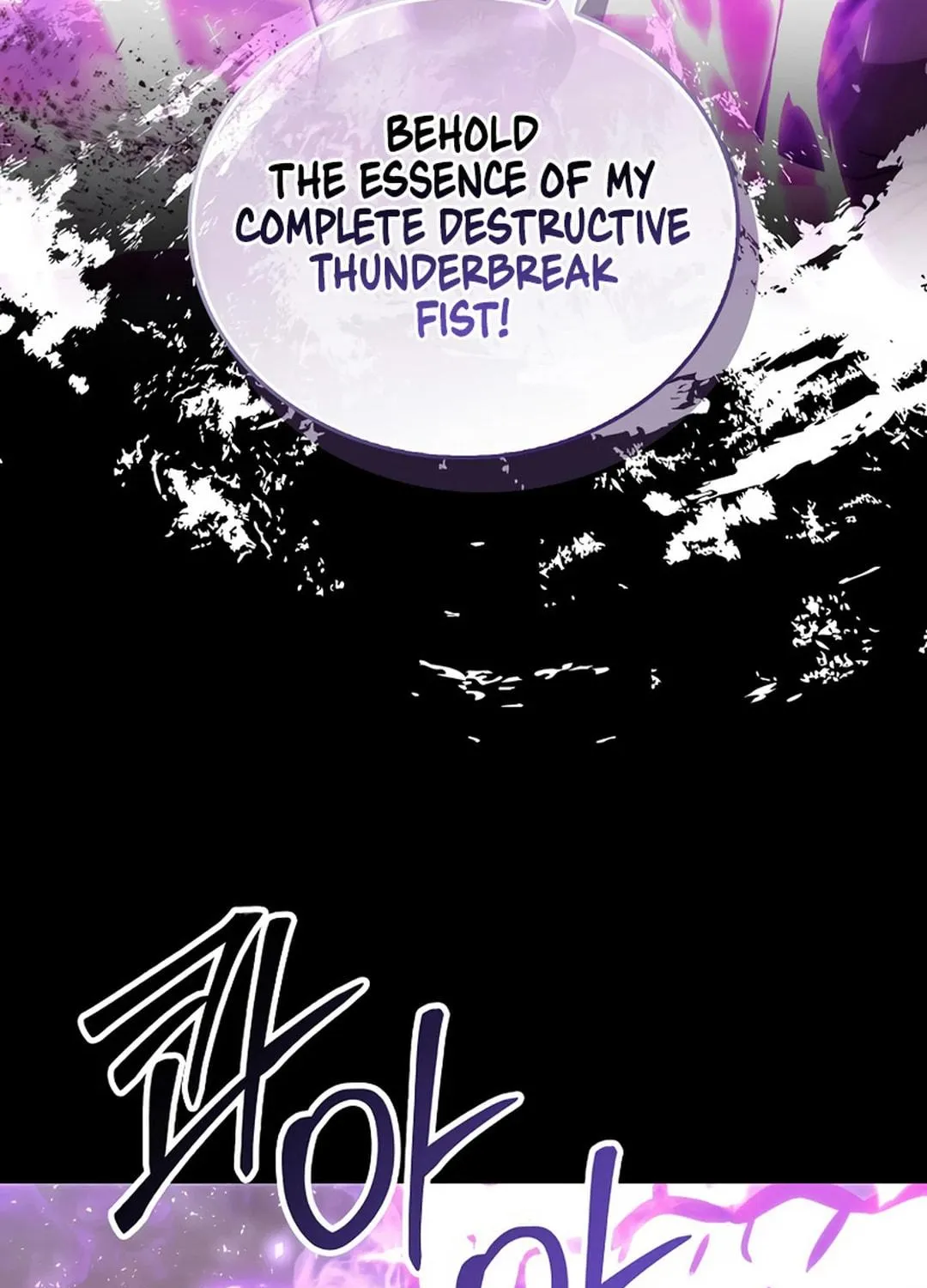 The Demon Lord Levels Up With Martial Arts Chapter 107 page 41 - 