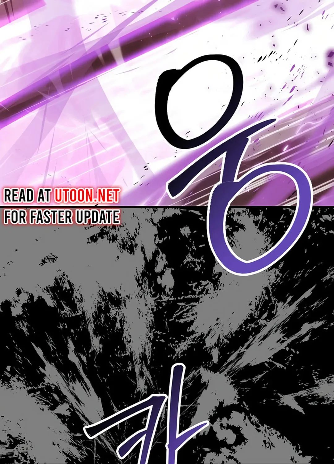 The Demon Lord Levels Up With Martial Arts Chapter 107 page 45 - 