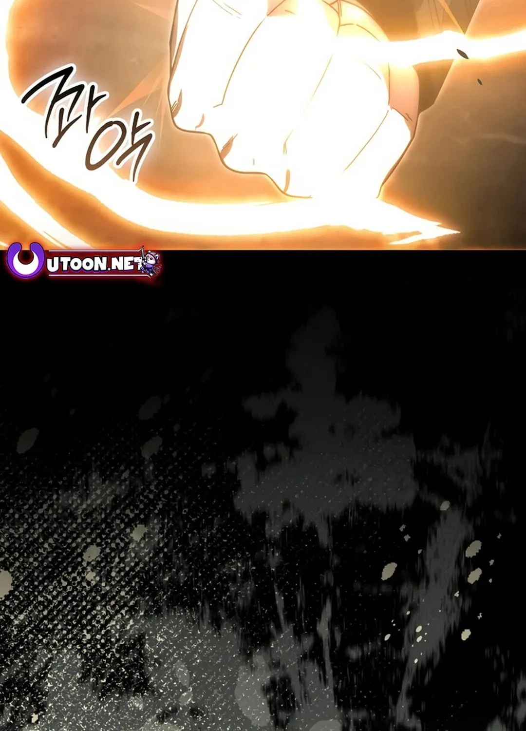 The Demon Lord Levels Up With Martial Arts Chapter 107 page 49 - 