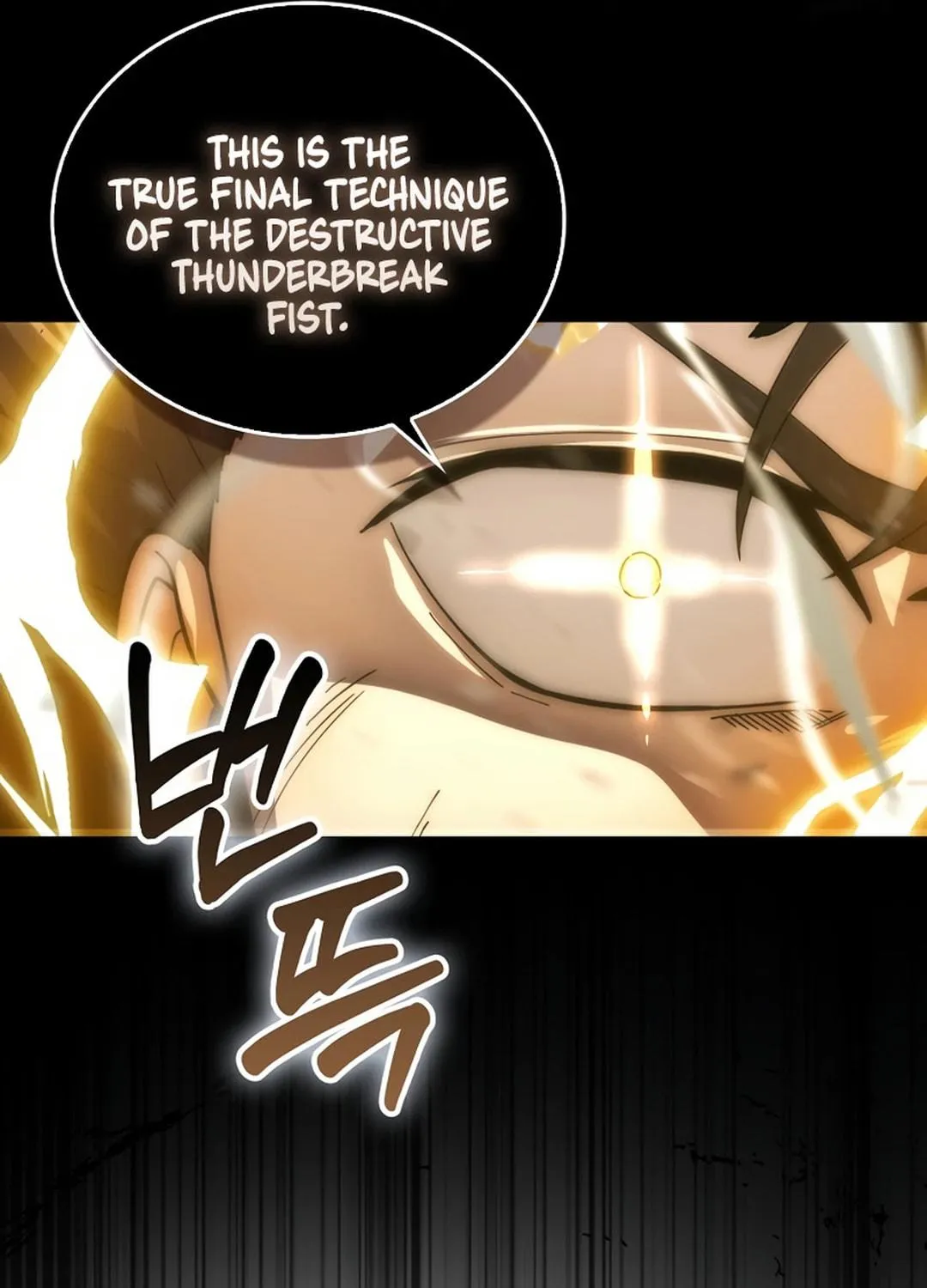 The Demon Lord Levels Up With Martial Arts Chapter 107 page 53 - 