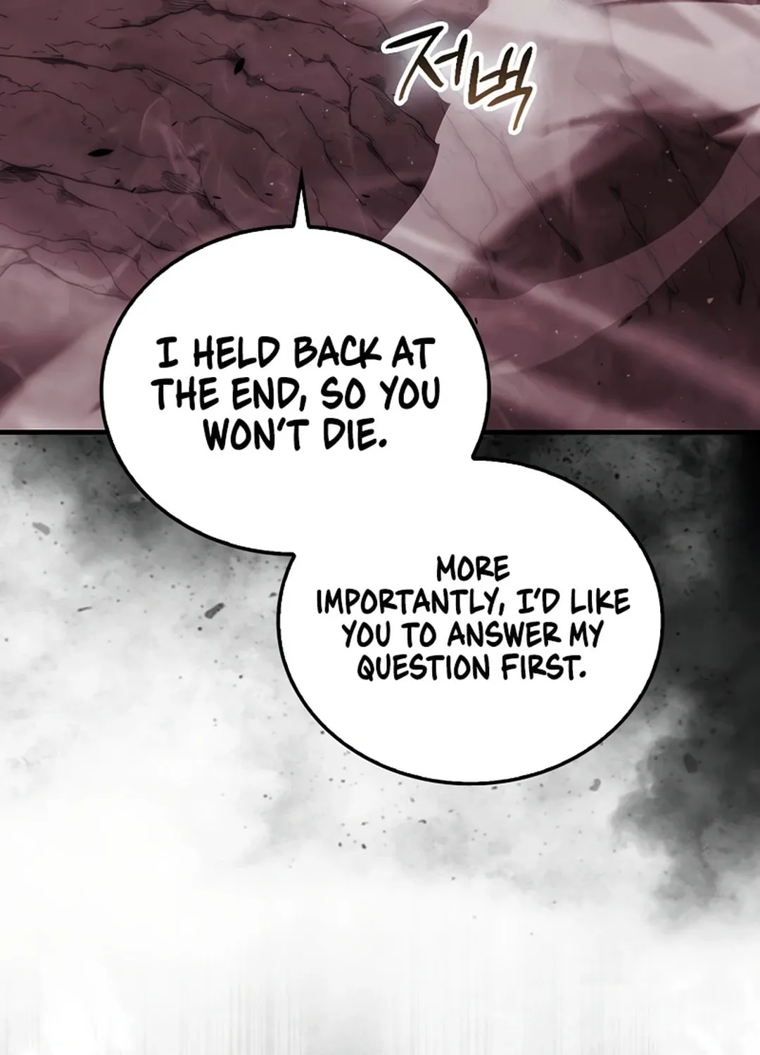 The Demon Lord Levels Up With Martial Arts Chapter 107 page 67 - 