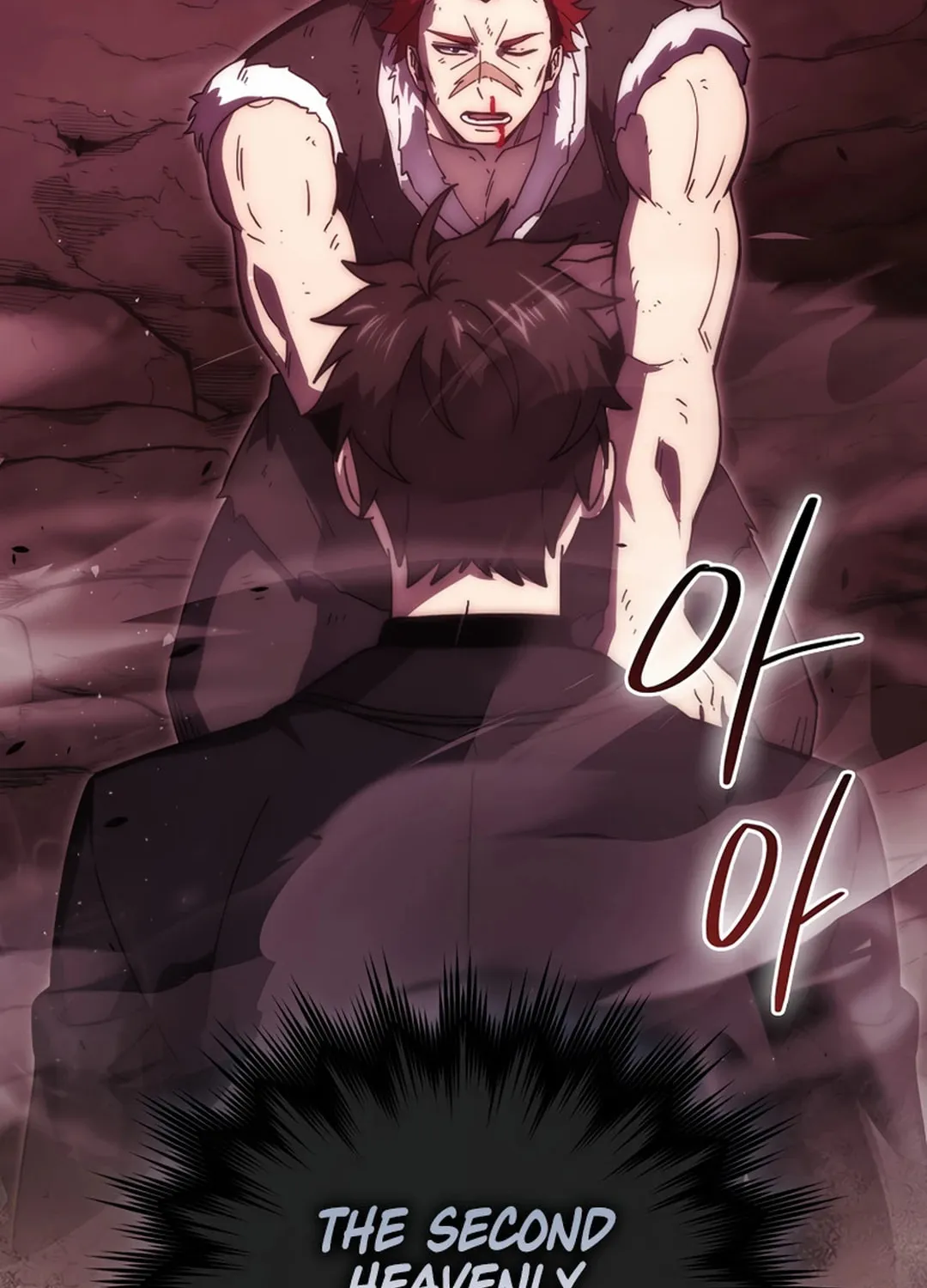 The Demon Lord Levels Up With Martial Arts Chapter 107 page 75 - 