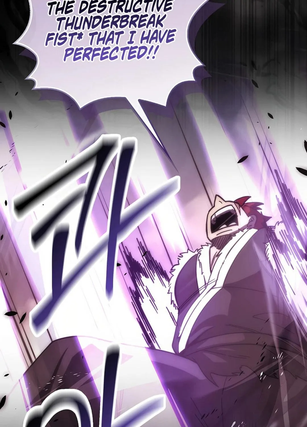 The Demon Lord Levels Up With Martial Arts Chapter 107 page 9 - 
