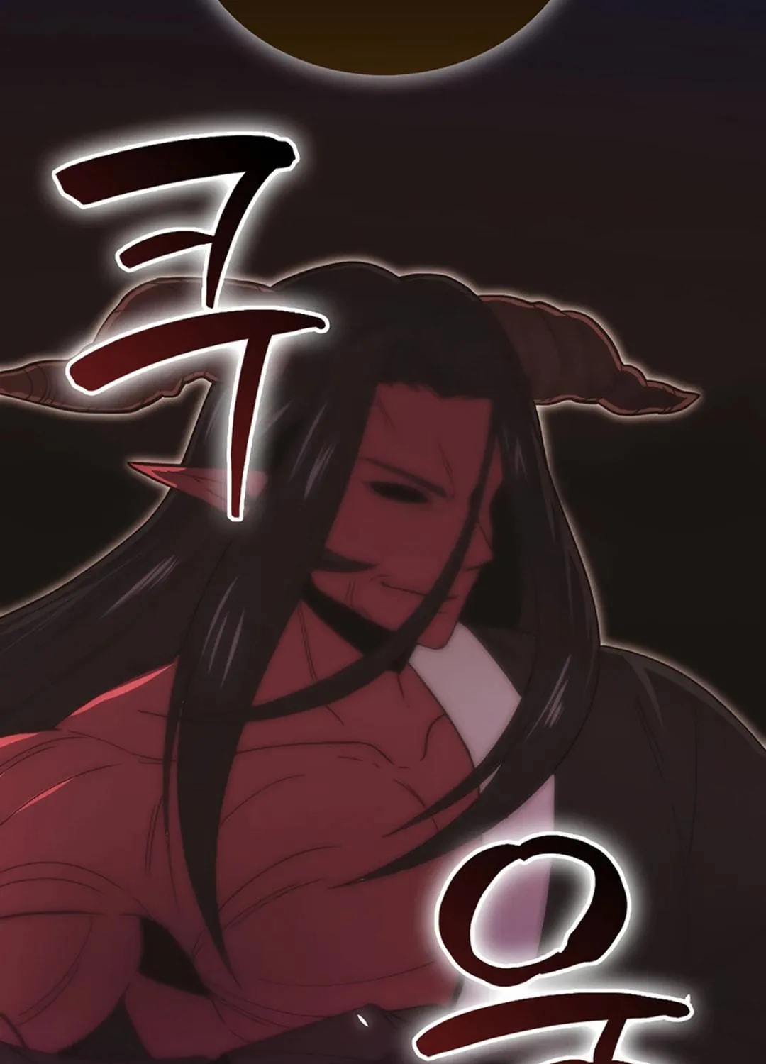 The Demon Lord Levels Up With Martial Arts Chapter 107 page 83 - 