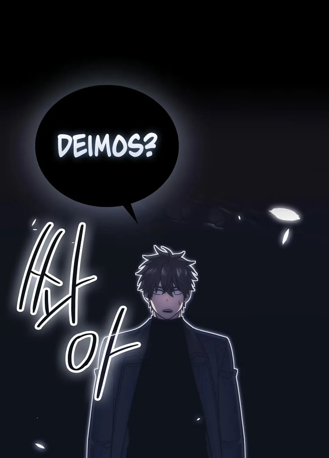 The Demon Lord Levels Up With Martial Arts Chapter 107 page 85 - 
