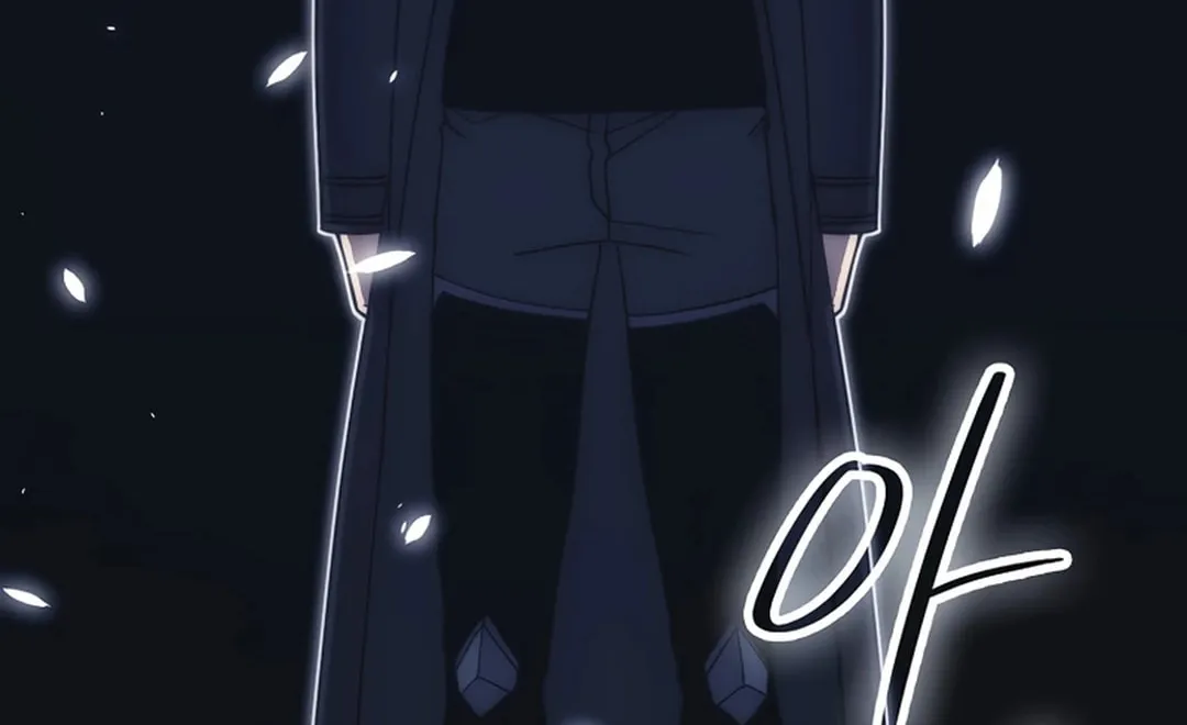 The Demon Lord Levels Up With Martial Arts Chapter 107 page 86 - 