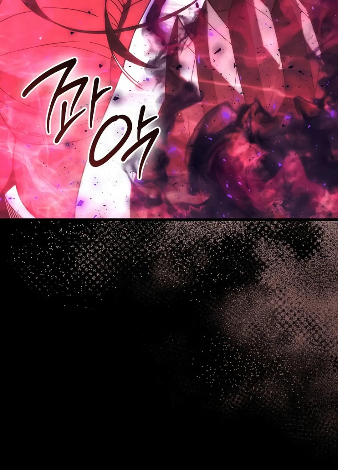 The Demon Lord Levels Up With Martial Arts Chapter 107 page 97 - 