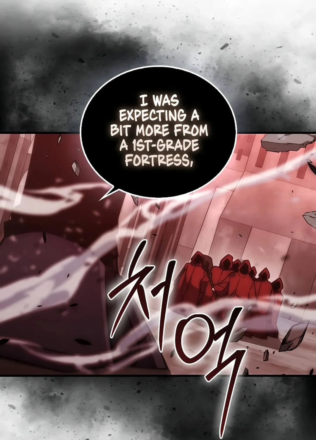 The Demon Lord Levels Up With Martial Arts Chapter 108 page 13 - 