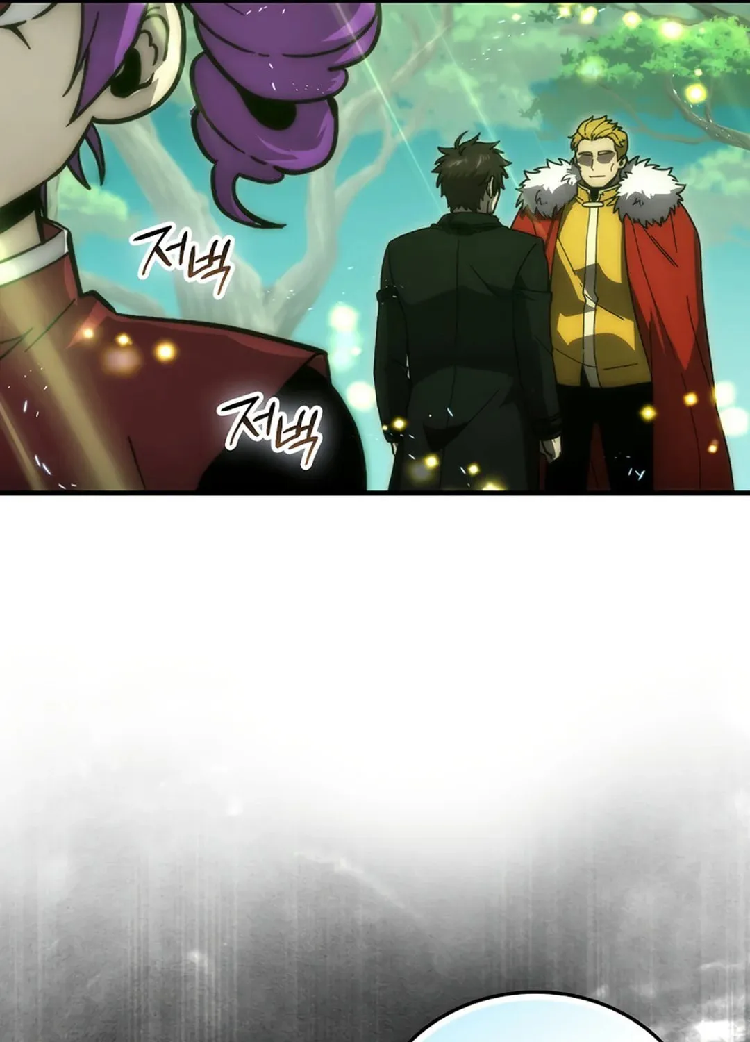 The Demon Lord Levels Up With Martial Arts Chapter 108 page 127 - 