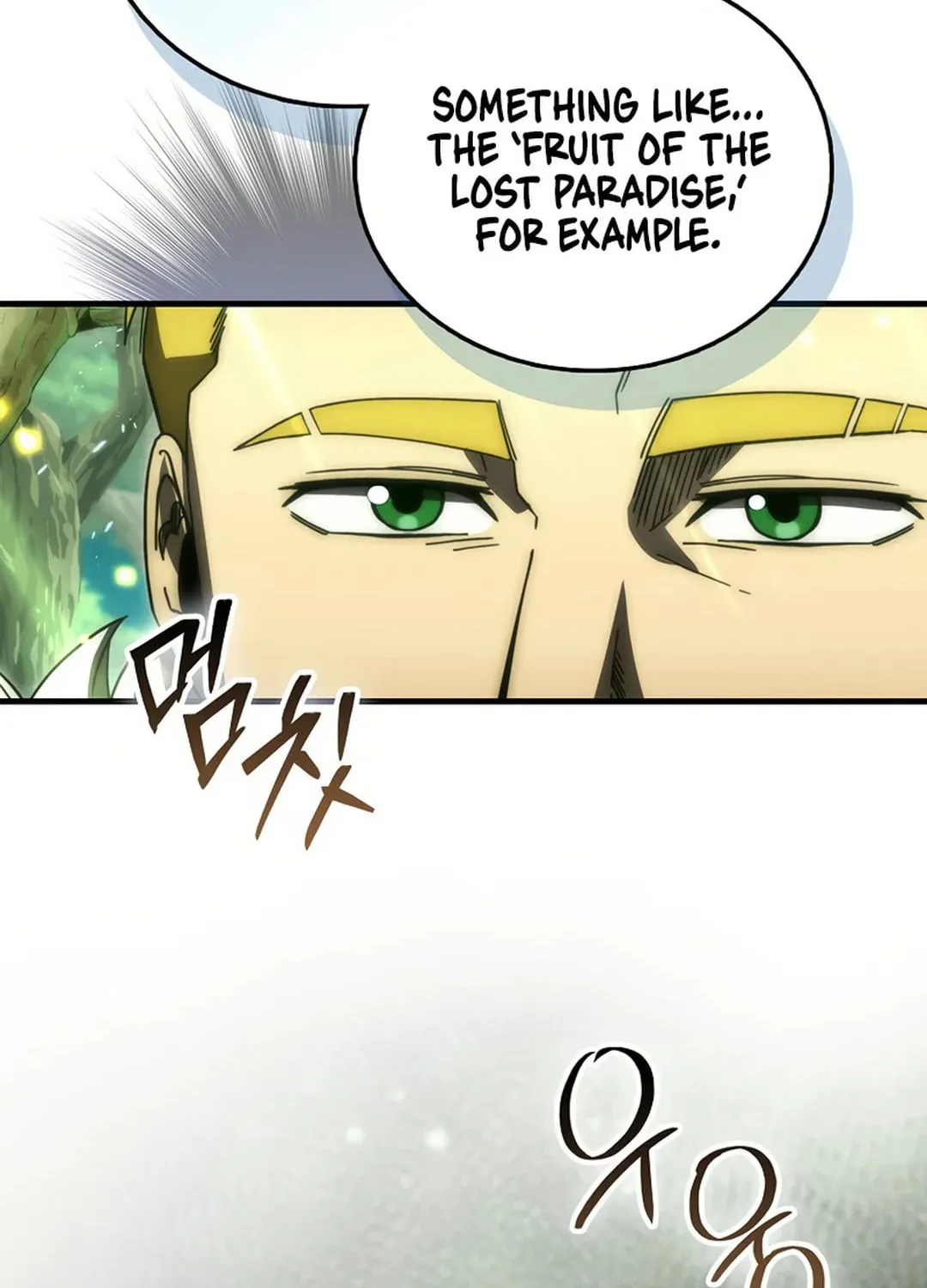 The Demon Lord Levels Up With Martial Arts Chapter 108 page 130 - 