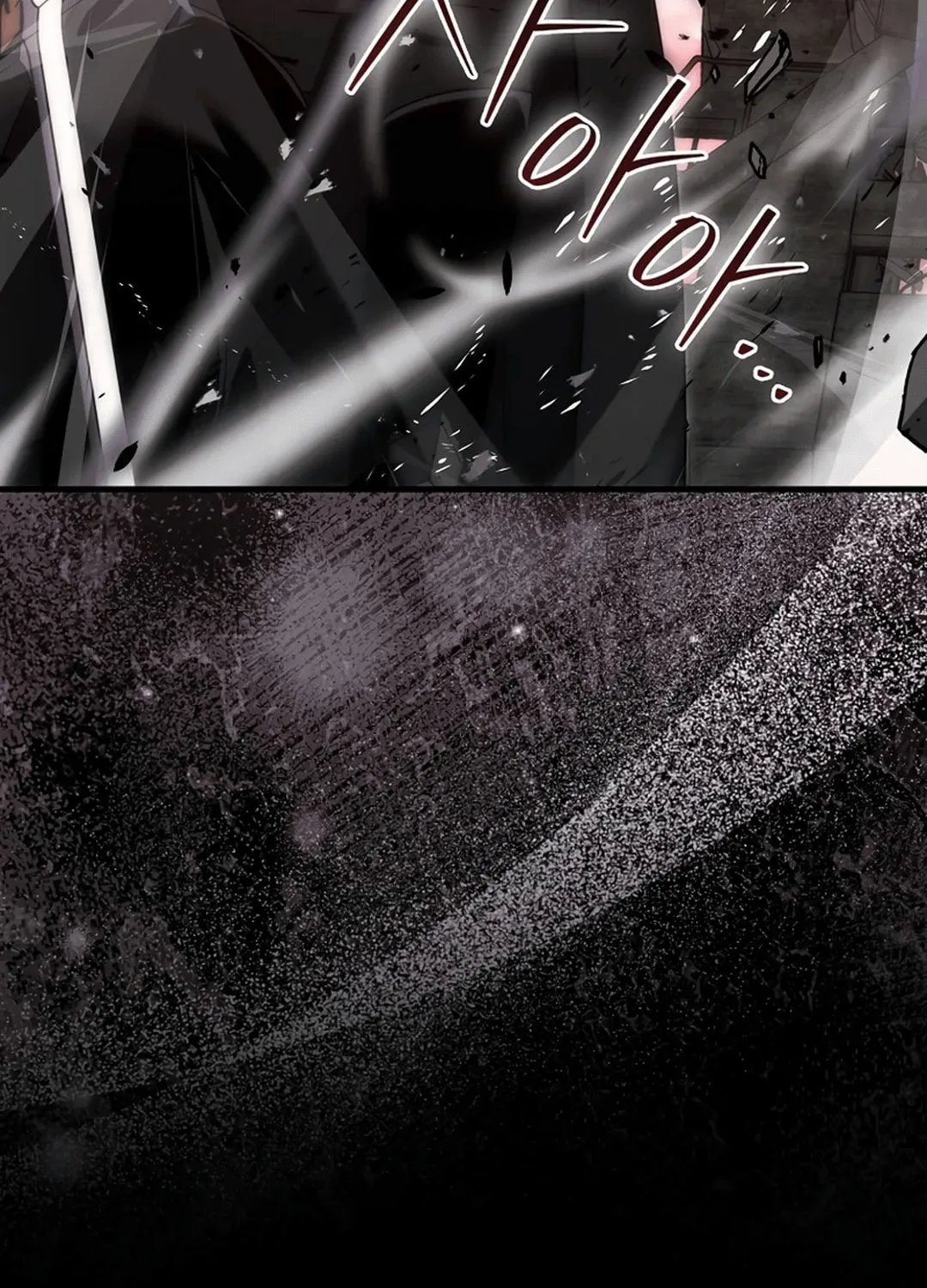 The Demon Lord Levels Up With Martial Arts Chapter 108 page 16 - 