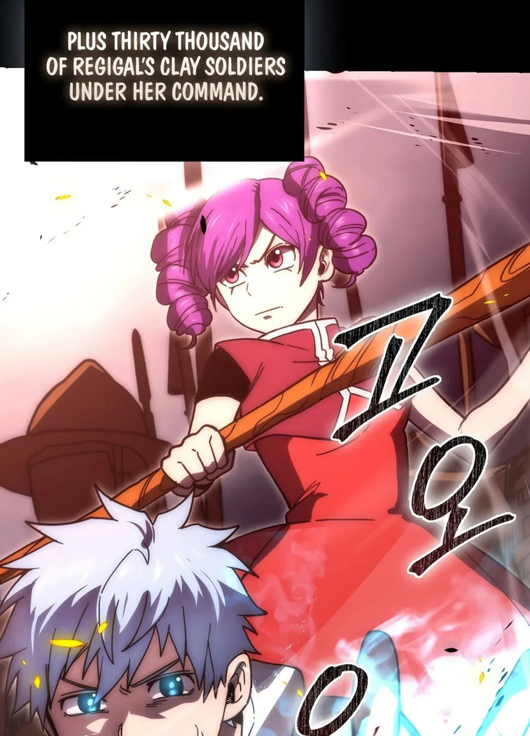 The Demon Lord Levels Up With Martial Arts Chapter 108 page 22 - 