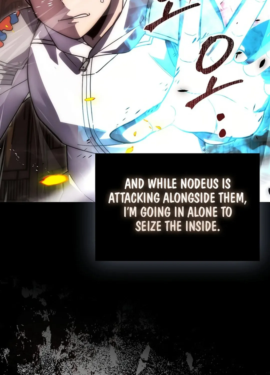 The Demon Lord Levels Up With Martial Arts Chapter 108 page 23 - 