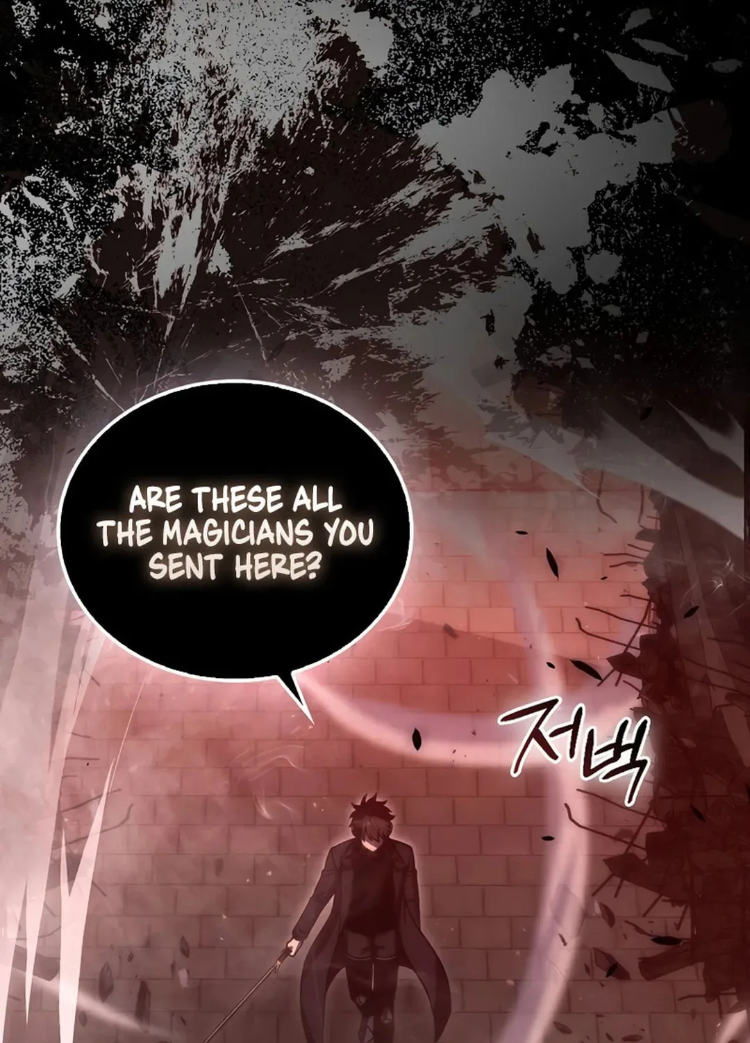 The Demon Lord Levels Up With Martial Arts Chapter 108 page 24 - 