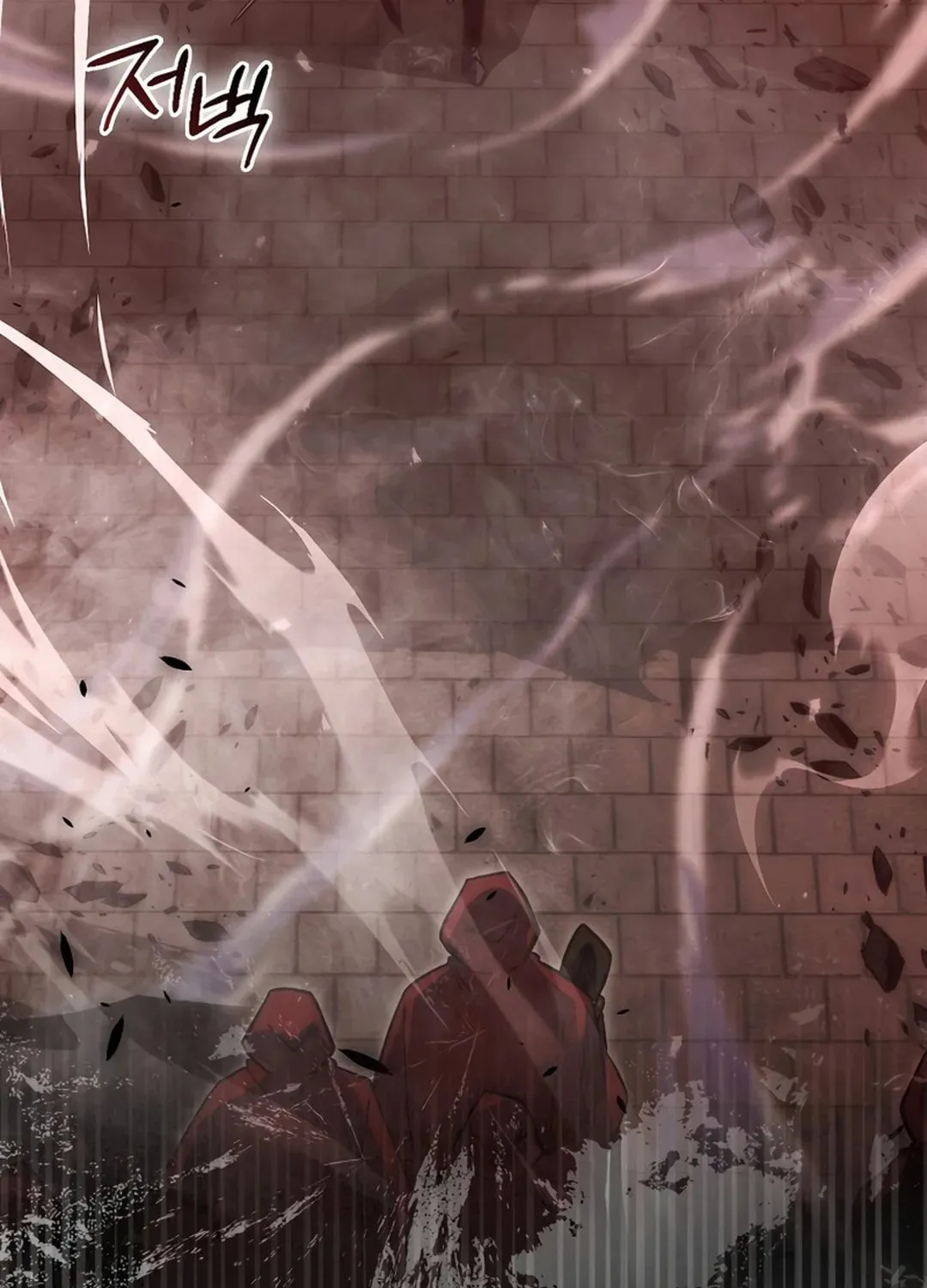 The Demon Lord Levels Up With Martial Arts Chapter 108 page 25 - 