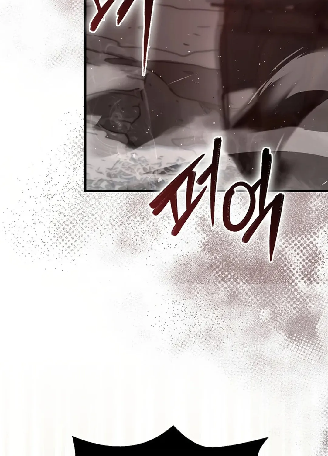 The Demon Lord Levels Up With Martial Arts Chapter 108 page 37 - 