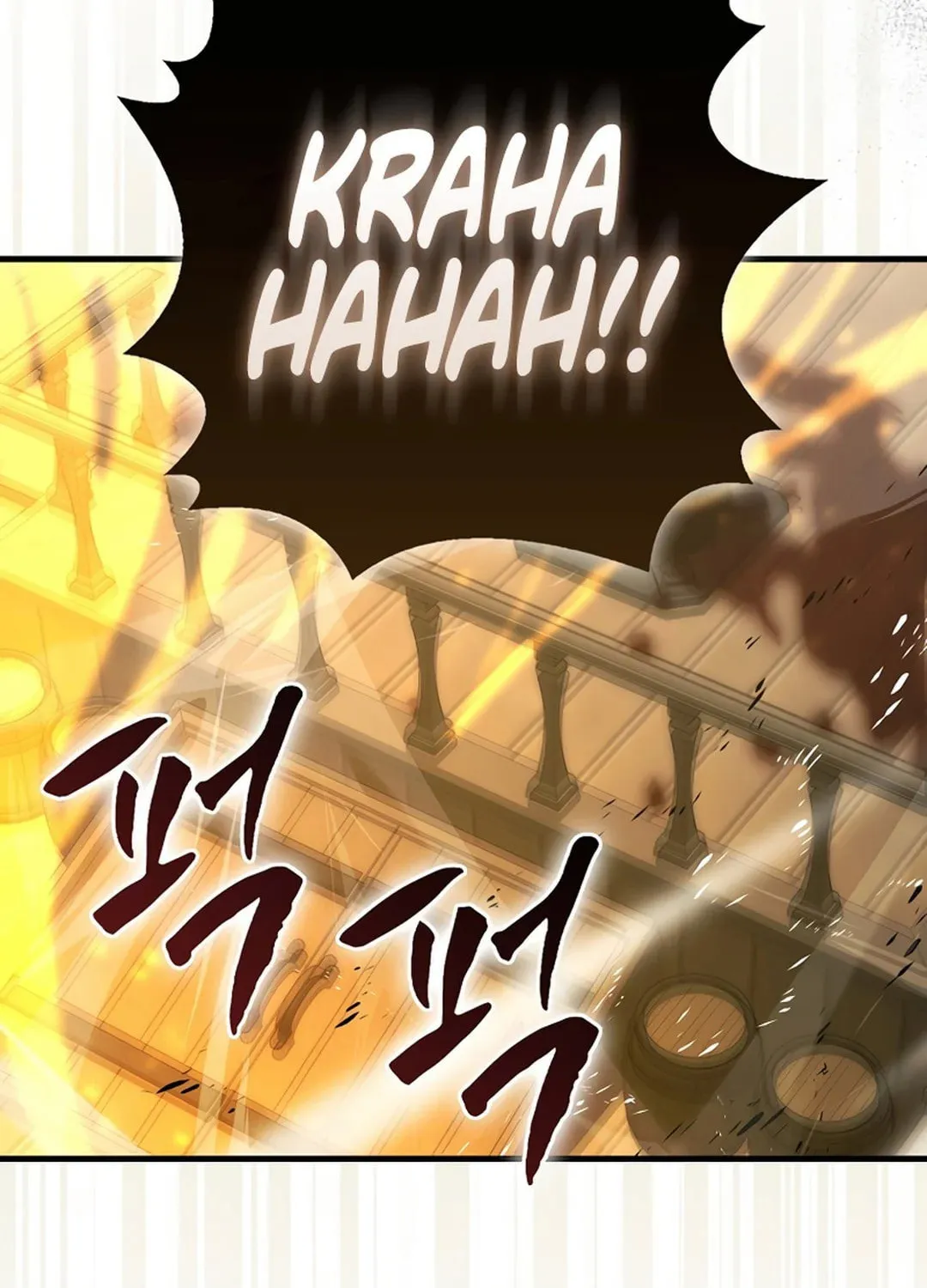 The Demon Lord Levels Up With Martial Arts Chapter 108 page 38 - 