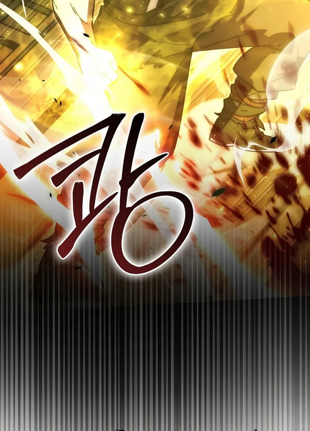 The Demon Lord Levels Up With Martial Arts Chapter 108 page 41 - 