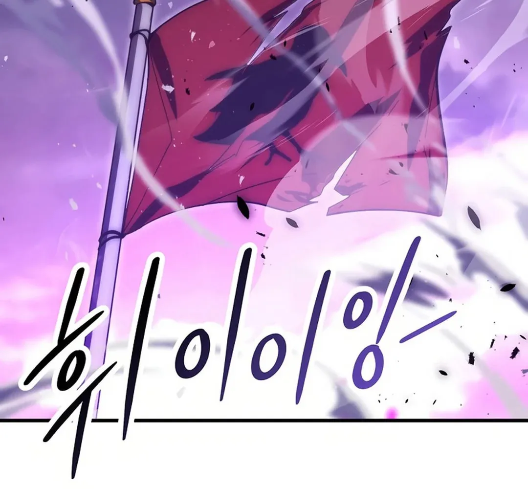 The Demon Lord Levels Up With Martial Arts Chapter 108 page 49 - 