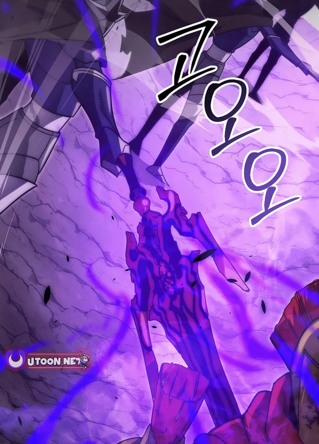 The Demon Lord Levels Up With Martial Arts Chapter 108 page 51 - 