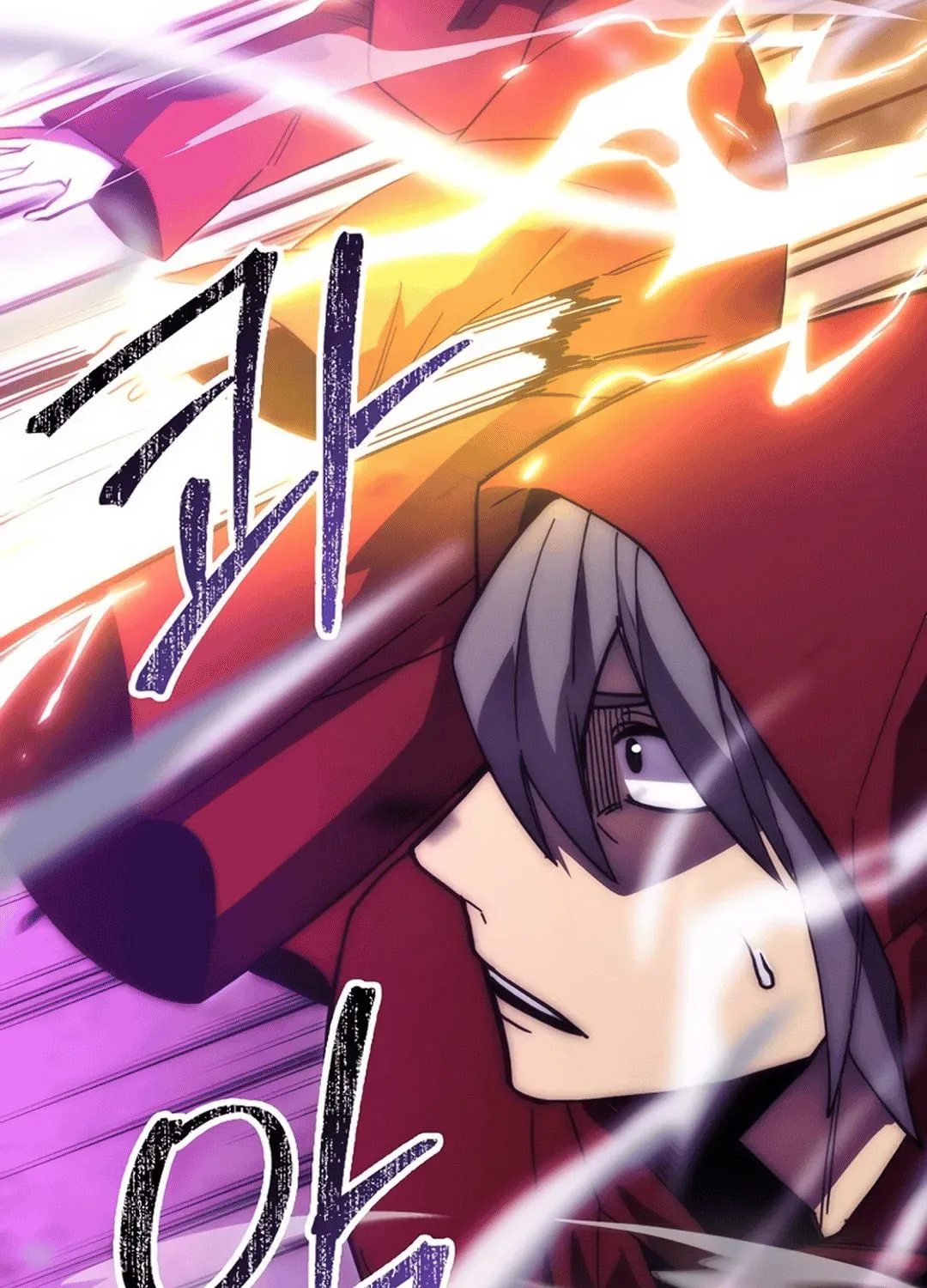 The Demon Lord Levels Up With Martial Arts Chapter 108 page 56 - 