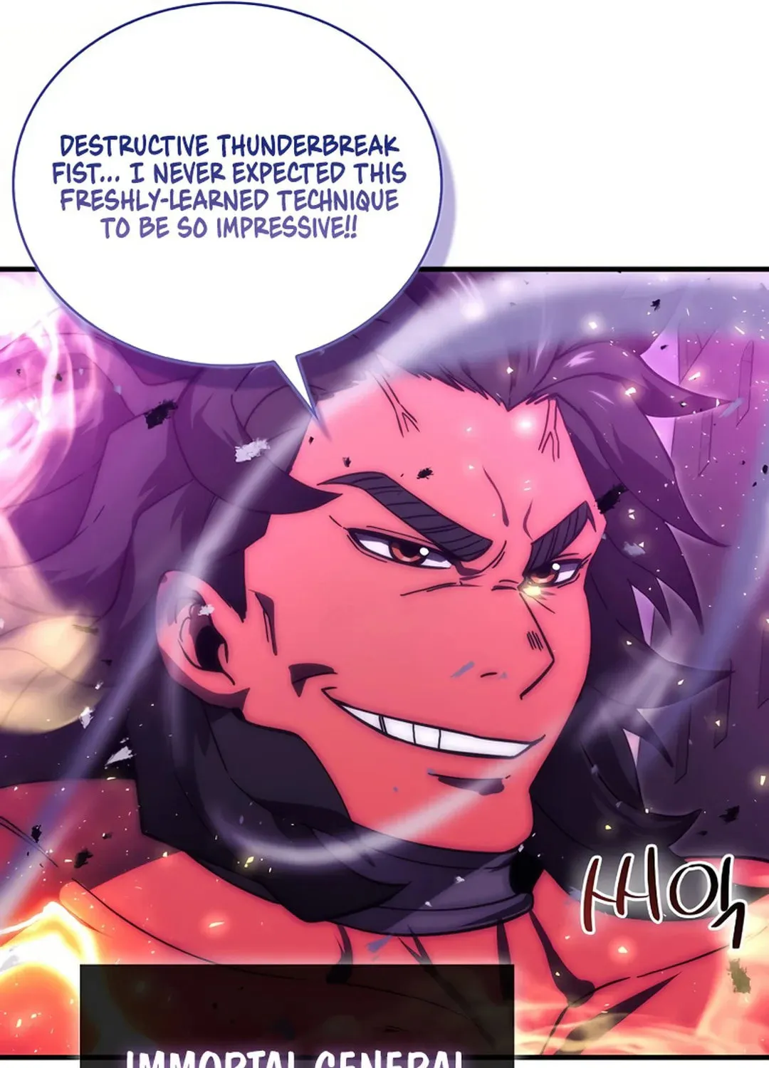 The Demon Lord Levels Up With Martial Arts Chapter 108 page 62 - 