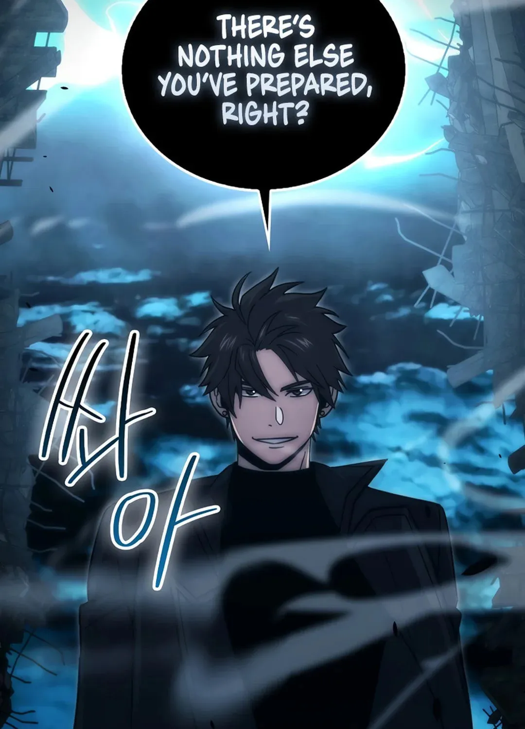 The Demon Lord Levels Up With Martial Arts Chapter 108 page 66 - 