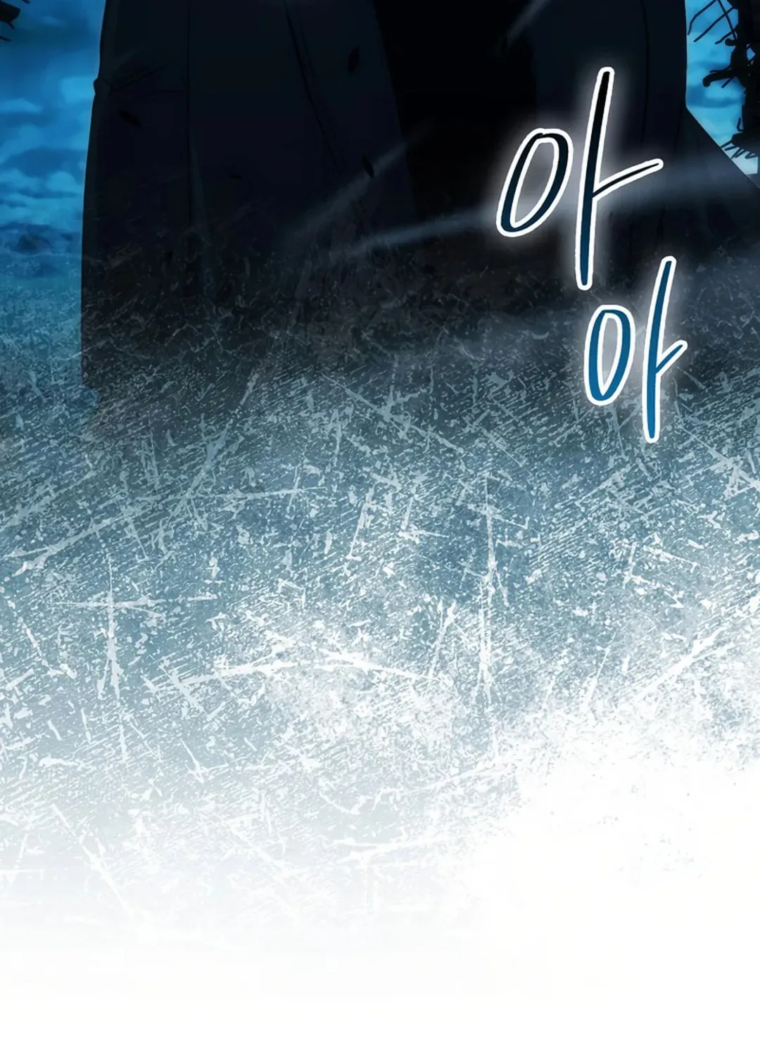 The Demon Lord Levels Up With Martial Arts Chapter 108 page 67 - 