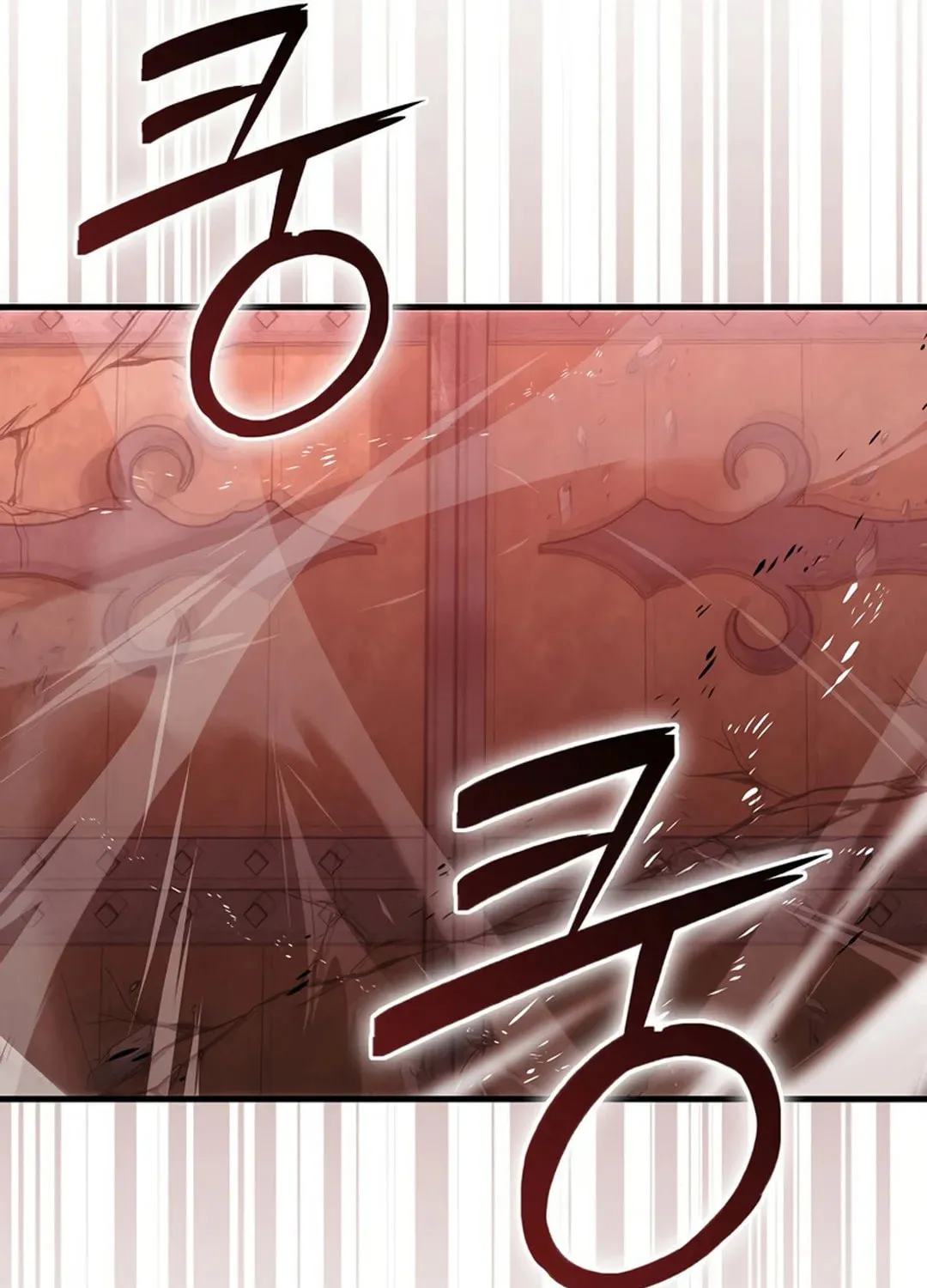 The Demon Lord Levels Up With Martial Arts Chapter 108 page 8 - 