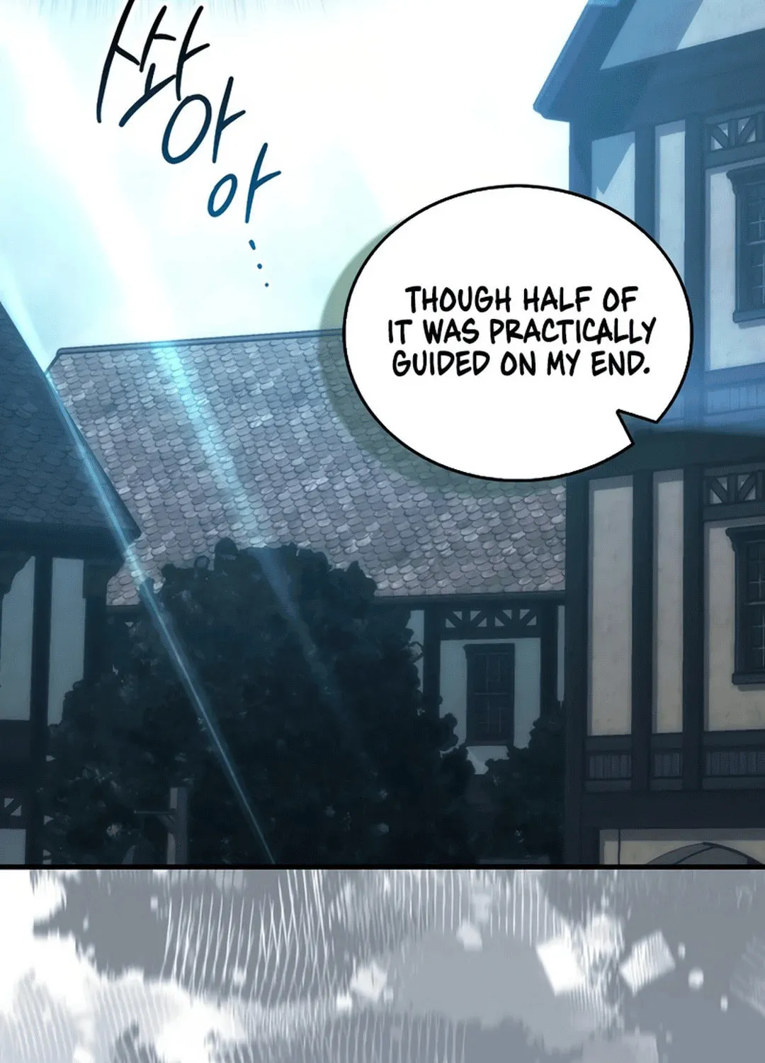 The Demon Lord Levels Up With Martial Arts Chapter 108 page 71 - 