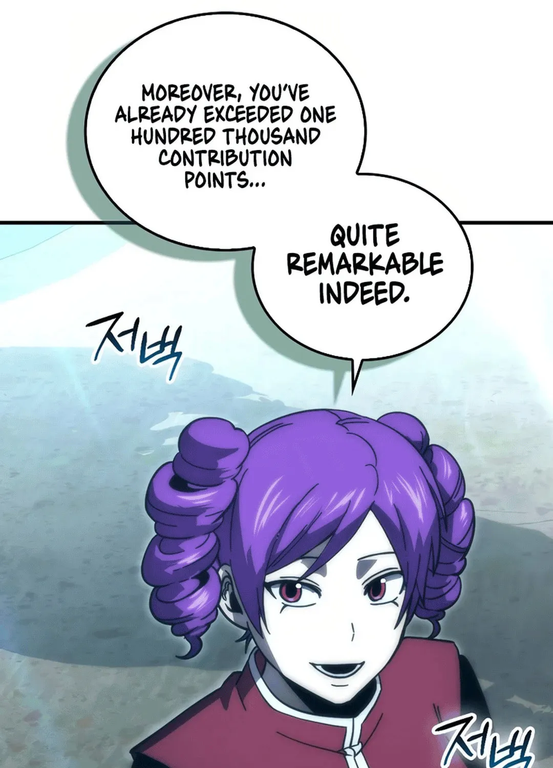 The Demon Lord Levels Up With Martial Arts Chapter 108 page 73 - 