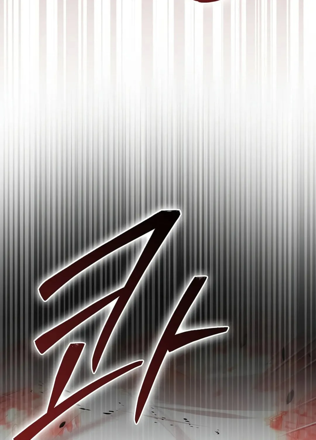 The Demon Lord Levels Up With Martial Arts Chapter 108 page 9 - 
