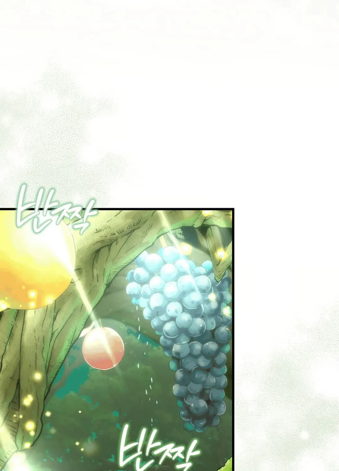 The Demon Lord Levels Up With Martial Arts Chapter 108 page 82 - 