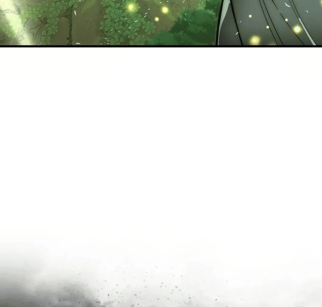The Demon Lord Levels Up With Martial Arts Chapter 108 page 87 - 